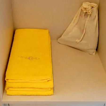 빌라 Private - Casa Da Brea *